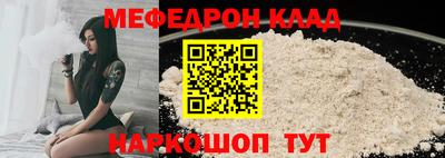 тгк Канаш