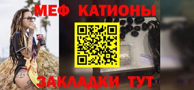 тгк Канаш
