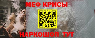 гидра Кандалакша