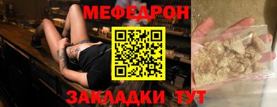 тгк Канаш