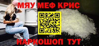 тгк Канаш