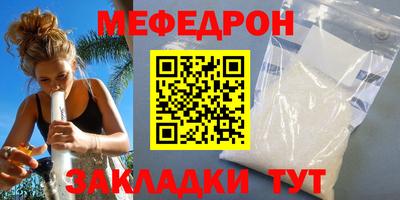 мдпв Камышлов