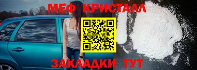 тгк Канаш