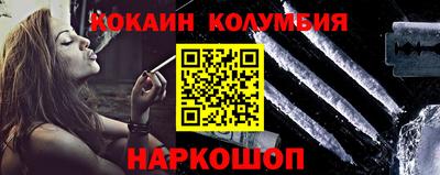мдпв Камышлов