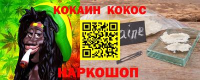 гидра Кандалакша