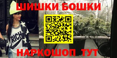 гидра Кандалакша