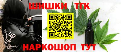 соль курить ск Кингисепп