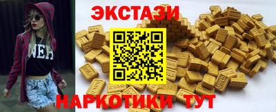 тгк Канаш