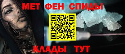 тгк Канаш