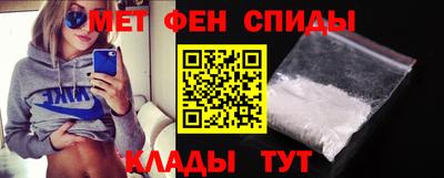 мдпв Камышлов