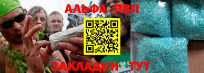 мдпв Камышлов