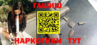 мдпв Камышлов