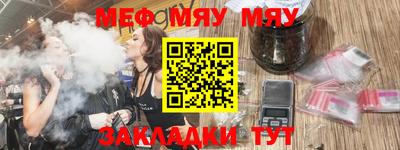 мдпв Камышлов