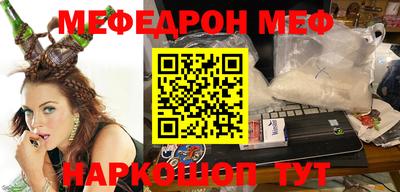 тгк Канаш