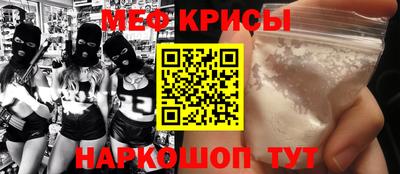 соль курить ск Кингисепп