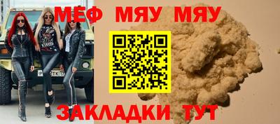 тгк Канаш