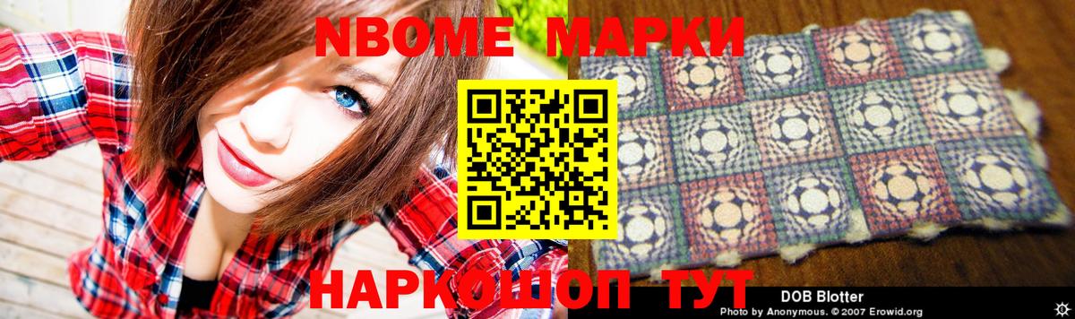 Лсд 25 экстази ecstasy  LSD-25 экстази  Лсд 25 экстази ecstasy  Черкесск  Вход с VPN 
